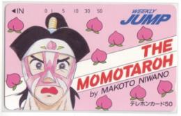 THE MOMOTAROH にわのまこと 少年ジャンプ テレカ