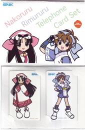 サムライスピリッツ新章 -剣客異聞録 甦りし蒼紅の刃- 台紙付 2枚セット Aランク