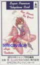 シティーハンター CITY HUNTER 北条司 北条司ILLUSTRATIONS発行記念 Aランク