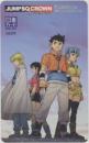 冒険王ビィト 稲田浩司 ジャンプSQ. Aランク