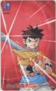 冒険王ビィト 稲田浩司 ジャンプSQ. Aランク