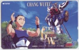 新機動戦記ガンダムW 張 五飛 Aランク