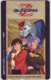 機動戦士ガンダムZZ Aランク
