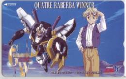 新機動戦記ガンダムW カトル・ラバーバ・ウィナー Aランク