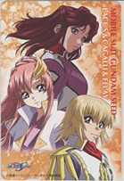 機動戦士ガンダムSEED ラクス&カガリ&フレイ