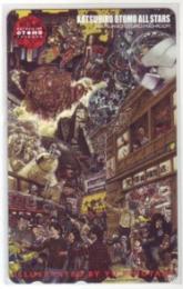 AKIRA 大友克洋 衣谷遊 Aランク