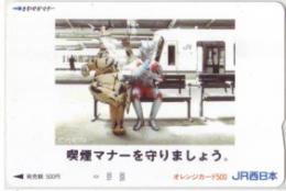 ウルトラマン エレキング JR西日本 オレンジカード Aランク