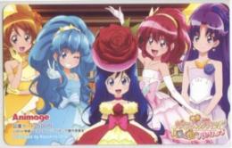 映画ハピネスチャージプリキュア!人形の国のバレリーナ Animage 図書カード Aランク