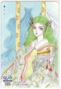 白妖の娘 木原敏江 ボニータ QUOカード Aランク