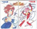 ANGELIC LAYER エンジェリックレイヤー CLAMP 少年エース 2枚セット Aランク