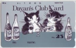 Dayan's Club Card No.23 ダヤンクラブカードNo.23 池田あきこ Bランク