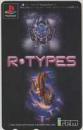 R-TYPES 状態少難