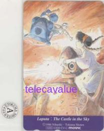 天空の城ラピュタ 宮崎駿 原画展 スタジオジブリ 承認済シール付 Aランク