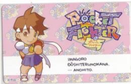 ポケットファイター 春日野さくら ストリートファイターII Aランク