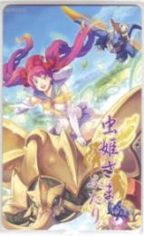 虫姫さまふたり　Ver 1.5 Aランク