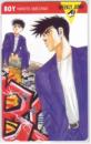BOY 梅澤春人 少年ジャンプ Bランク