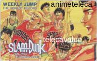 SLAM DUNK スラムダンク 井上雄彦 少年ジャンプ 台紙付 Aランク