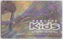 聖獣伝承ダークエンジェル 麻宮騎亜 Newtype Kids Aランク