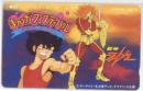 獣神ライガー 永井豪 まんがフェスティバル 昭和が生んだヒーローたち Aランク