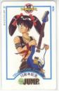 レモンエンジェル わたべ淳 ヤングジャンプ 10周年記念 Bランク
