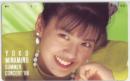 南野陽子 サマーコンサート'88 フリー110-53007 Aランク