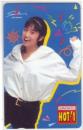 高岡早紀 AJINOMOTO HOT!1 Aランク