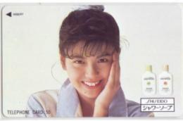 南野陽子 資生堂 シャワーソープ  Aランク