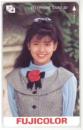 南野陽子 富士フイルム フジカラー 110-38352 Aランク