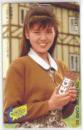南野陽子 グリコ セシル フリー330-12429 Aランク