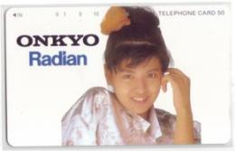 南野陽子 ONKYO Radian フリー330-19123 Aランク