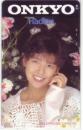 南野陽子 ONKYO Radian フリー330-19124 Aランク