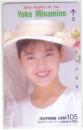 南野陽子 105度 フリー110-30122 Aランク