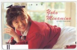 南野陽子 フリー110-16775 Aランク