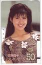 南野陽子 フリー110-16774 Aランク