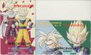 DRAGON BALL ドラゴンボール 鳥山明 少年ジャンプ 2枚セットテレカ Bランク