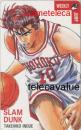 SLAM DUNK スラムダンク 井上雄彦 桜木花道 少年ジャンプ Bランク