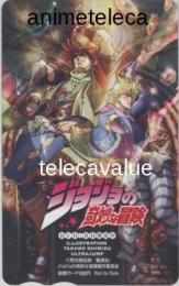 ジョジョの奇妙な冒険 荒木飛呂彦 ウルトラジャンプ 図書カード Aランク