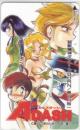 超獣戦神ダンクーガBURN 長谷川裕一 エースダッシュ Aランク