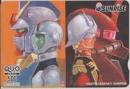 機動戦士ガンダム シャア・アズナブル サンライズ QUOカード 6K-I1198 Aランク