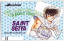 聖闘士星矢 車田正美 少年ジャンプ フリー110-16195 Bランク