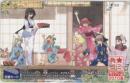 ガンダム よつばと 生徒会の一存 乙嫁語り 角★コミ 図書カード Aランク