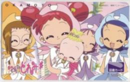 おジャ魔女どれみ# 岡本株式会社 図書カード Bランク