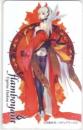flamboyant 白亜右月 Aランク