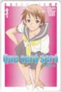 ケ・セラ・セラ 玉越博幸 スーパージャンプ QUOカード Aランク