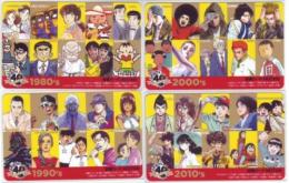 めぞん一刻 YAWARA 4枚セット ビッグコミックスピリッツ 図書カードNEXT Aランク