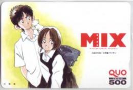 MIX あだち充 ゲッサン QUOカード Aランク