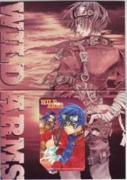ワイルドアームズ花盗人 大峡和歌子 月刊少年マガジンZ 台紙付 Aランク