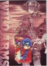 ワイルドアームズ花盗人 大峡和歌子 月刊少年マガジンZ 台紙付 Aランク