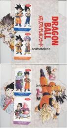 ドラゴンボール 鳥山明 少年ジャンプ 台紙付 4枚セット Aランク
