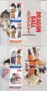 ドラゴンボール 鳥山明 少年ジャンプ 台紙付 4枚セット Aランク